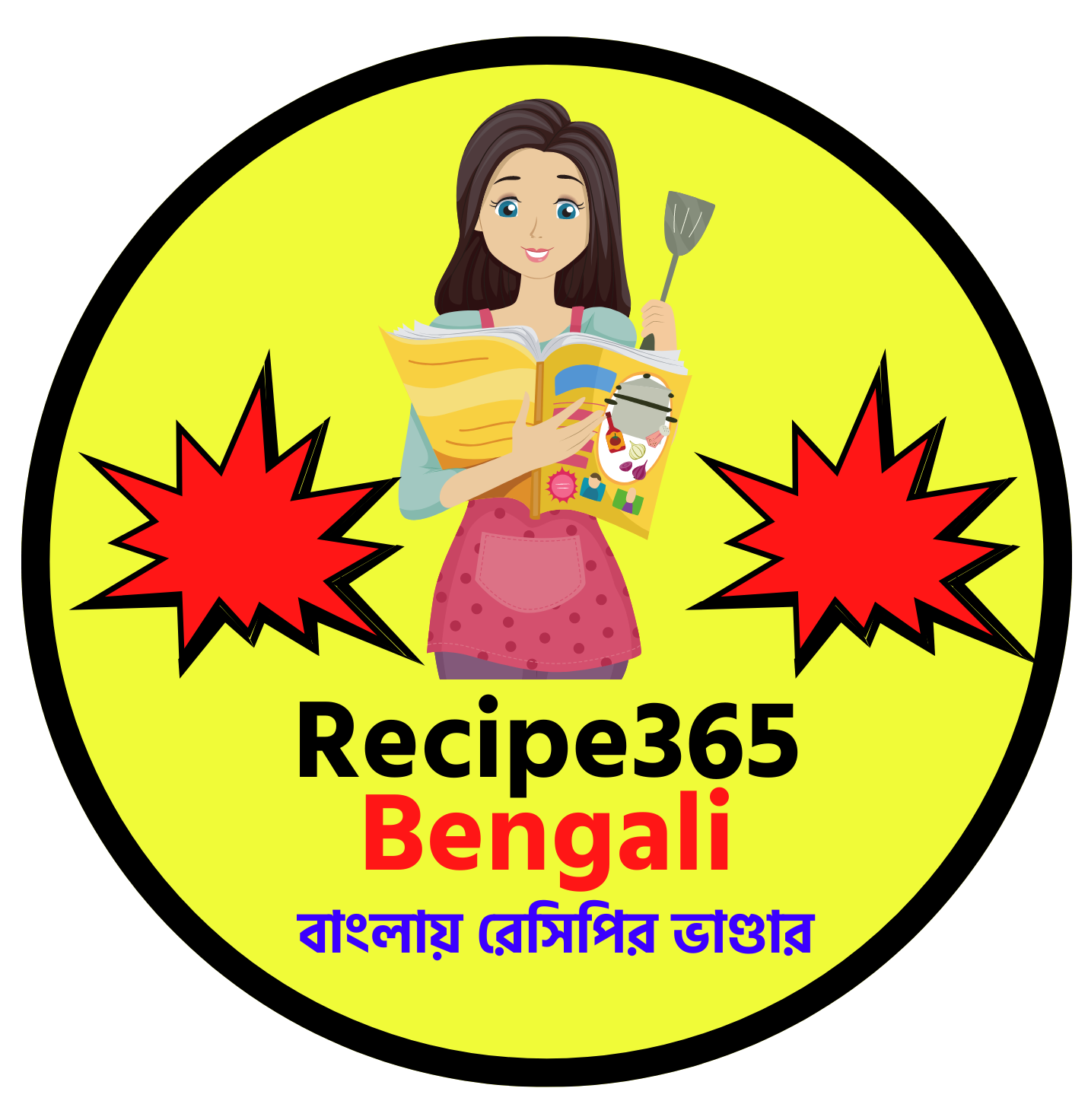 All Recipe in Bengali | বাংলা রেসিপি রান্না